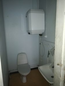 WC vanha